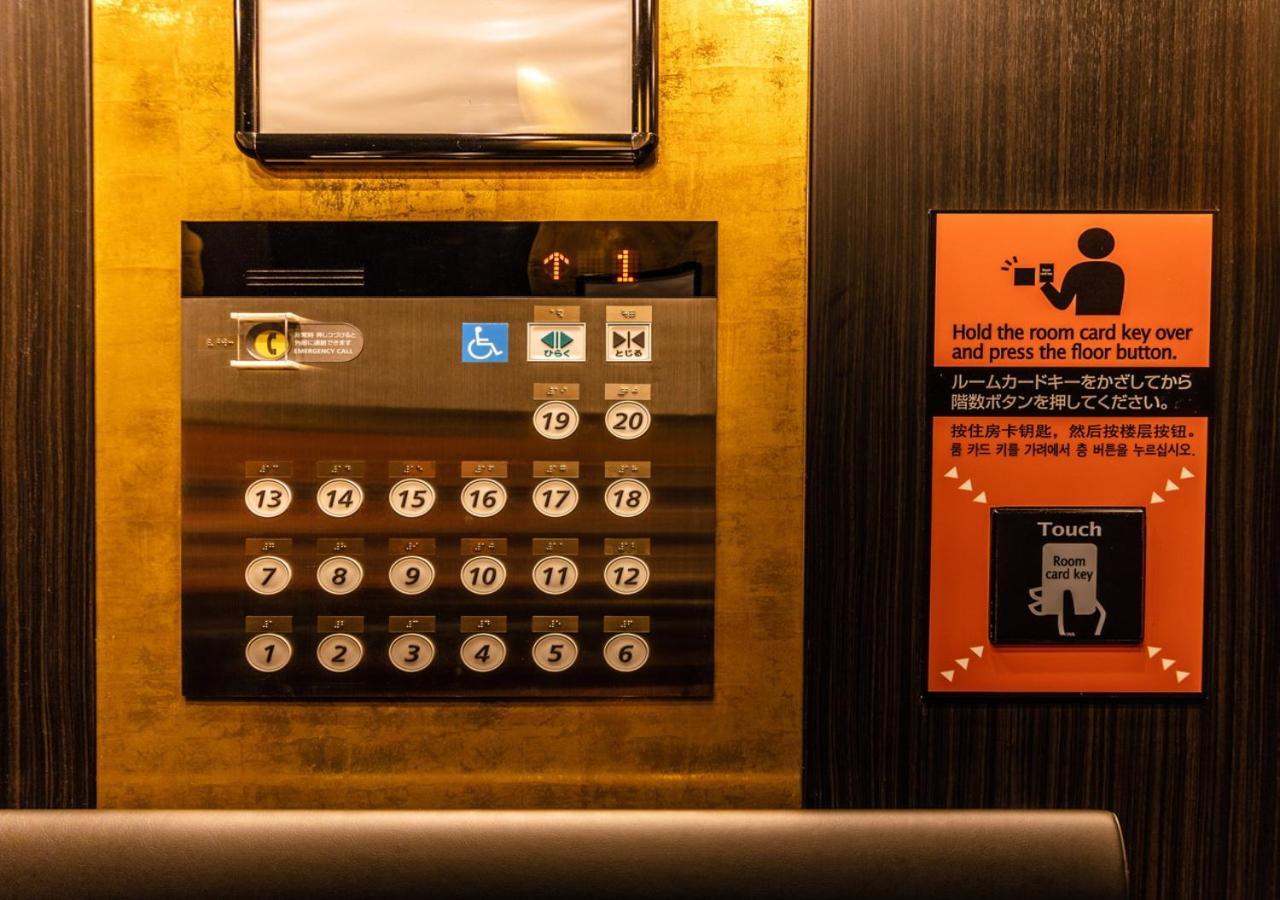 Apa Hotel Higashi Shinjuku Kabukicho Tower طوكيو المظهر الخارجي الصورة