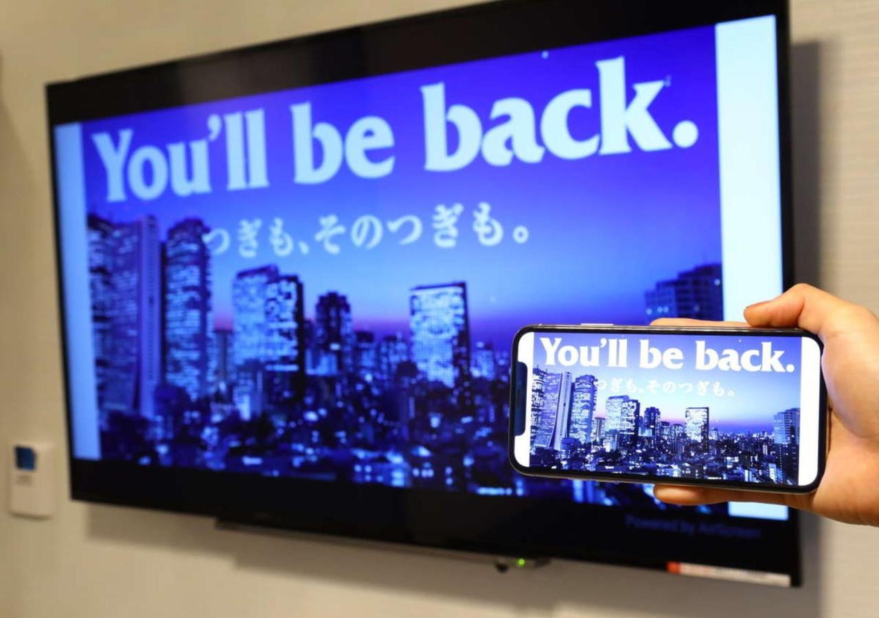 Apa Hotel Higashi Shinjuku Kabukicho Tower طوكيو المظهر الخارجي الصورة