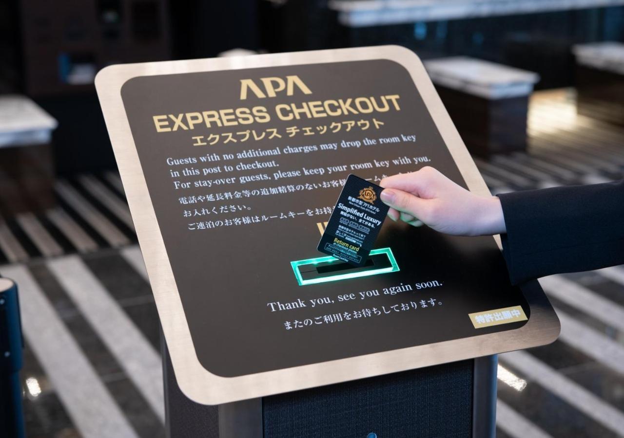 Apa Hotel Higashi Shinjuku Kabukicho Tower طوكيو المظهر الخارجي الصورة