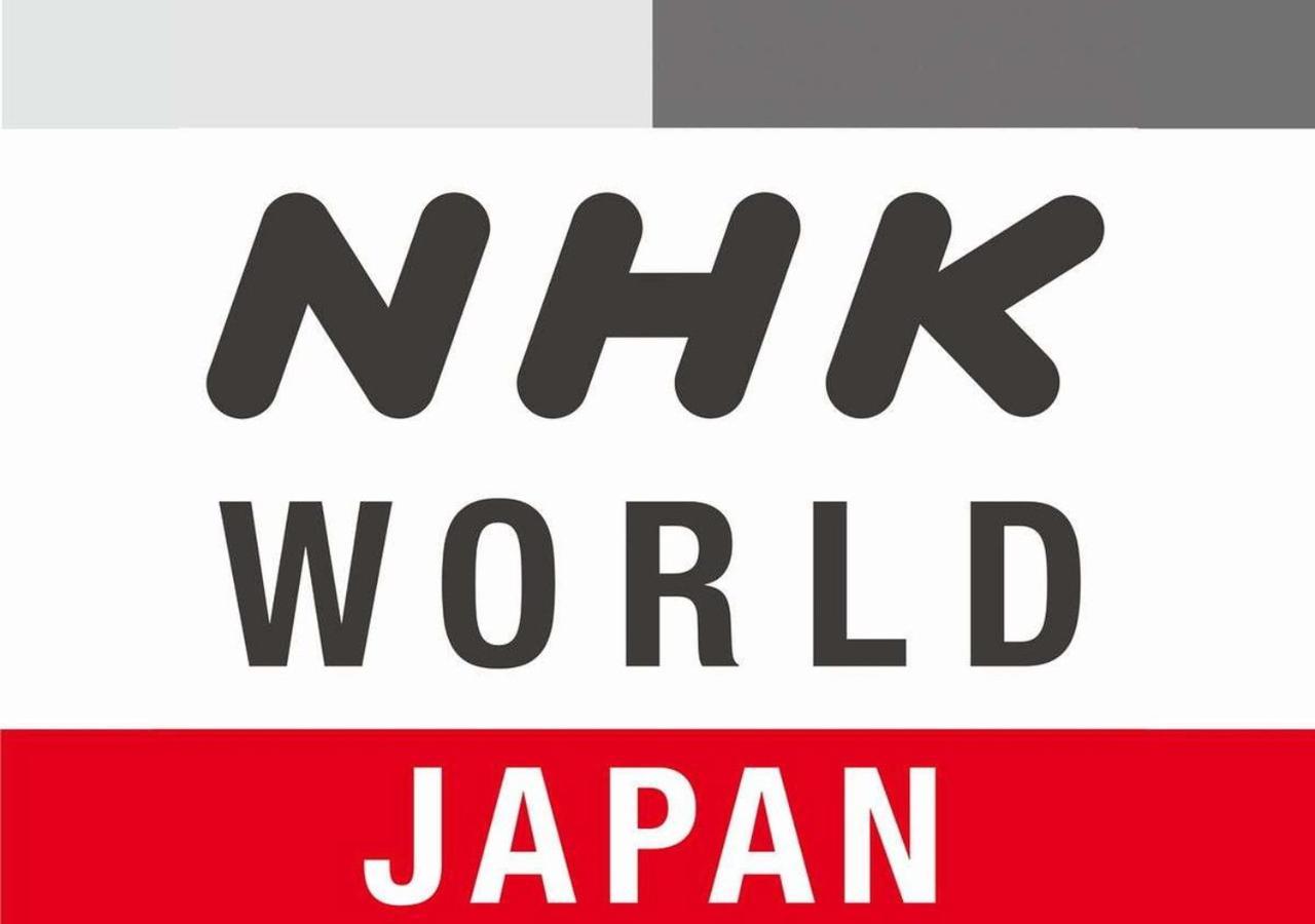 Apa Hotel Higashi Shinjuku Kabukicho Tower طوكيو المظهر الخارجي الصورة